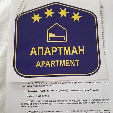 Apartman Oslo Beograd Eksteriør billede