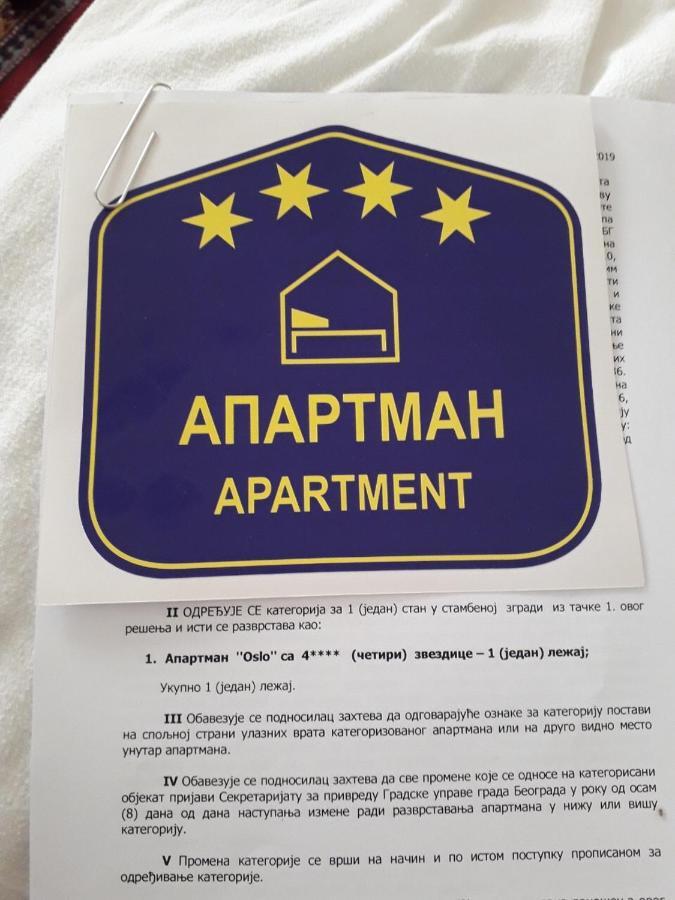 Apartman Oslo Beograd Eksteriør billede
